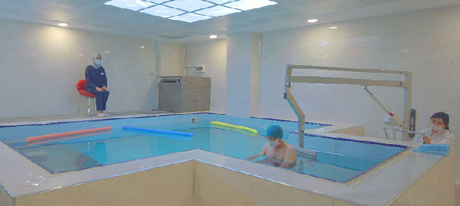 Hydrotherapy (Water Therapy)